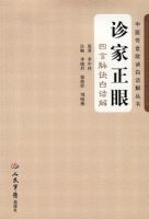 �������.��ҽ��������׻���