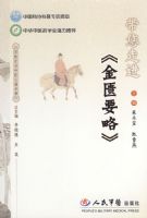 �����߽�������Ҫ�ԡ�