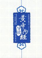 �Ƶ��ھ�������ҽ����ż�����