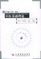 ��ҽ�����������Ѵ���