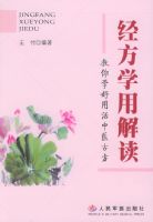 ����ѧ�ý��