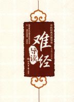 �Ѿ�����.��ҽ����ż�����