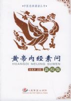 �Ƶ��ھ����ʣ���У�棩������ҽ�����ж�����