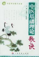 ��ҽ�������۸������ҽ����������� ��