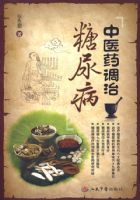 ��ҽҩ��������