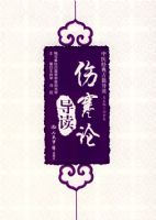 �˺��۵���.��ҽ����ż�����