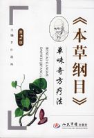 �����ݸ�Ŀ����ζ�淽�Ʒ�(�ڶ���)