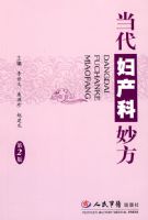 �����������(�ڶ���)