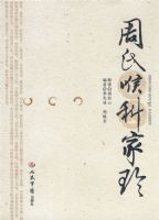 ���Ϻ��Ƽ���