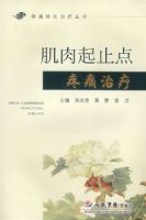 ������ֹ����ʹ����.��ʹ��ɫ����