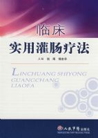 �ٴ�ʵ�ù೦�Ʒ�