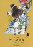 Ů���Ĺ���09