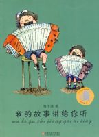 �ҵĹ��½�������09