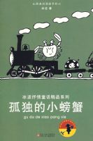 �¶���С�з09