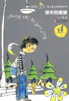 ���е��۾�09