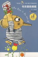 �鱾�������09