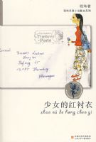 ��Ů�ĺ����09