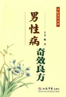 ���Ե���Ч����