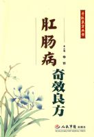 �س�����Ч����