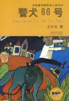 ���������ﴫ��С˵ϵ�У���Ȯ66��