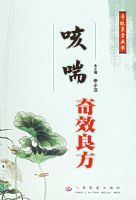 �ȴ���Ч����������Ч��������