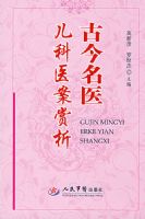 �Ž���ҽ����ҽ������