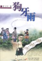 ����������С˵ϵ�С�������