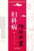 ���Ʋ������鰸