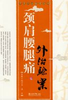 ��������ʹ�����鰸