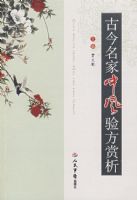 �Ž������з��鷽����