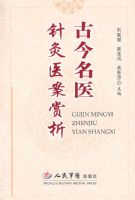 �Ž���ҽ���ҽ������