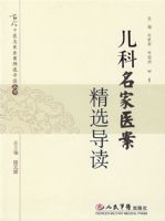 ��������ҽ����ѡ����