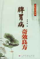 Ƣθ����Ч����������Ч��������