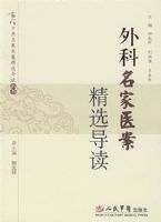 �������ҽ����ѡ����