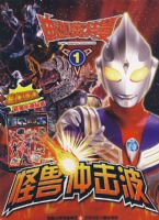 ���Ȱ��������޳����1