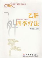 �Ҹ��ļ��Ʒ�.��������ҽ�ļ��Ʒ�