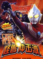 ���Ȱ��������޳����6