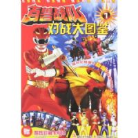 ����ս��:��ս��ͼ��1