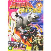 ����ս�ӡ���ս��ͼ��5