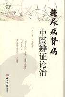 ����������ҽ��֤����