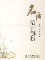 ��ҽ�������