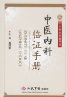 ��ҽ�ڿ���֤�ֲ�