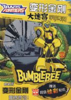 ���ν�� ���Թ� ���洫˵ ���ͳ�ֵ�Ų���ֽ