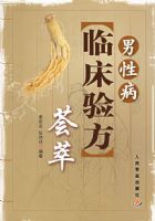 ���Բ��ٴ��鷽����