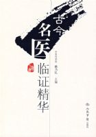 �Ž���ҽ��֤����