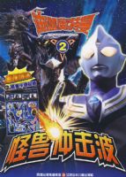 ���Ȱ��������޳����2