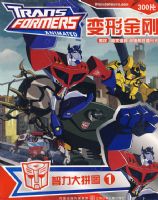 �����ν�ա�������ƴͼ1�����;�����������ֵ���ű��ο���