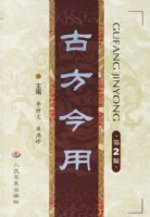 �ŷ����ã���2�棩