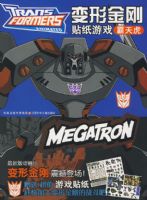 �����ν�ա���ֽ��Ϸ�����컢�����ͳ�ֵ��Ϸ��ֽ��