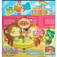 �����������ֹ�